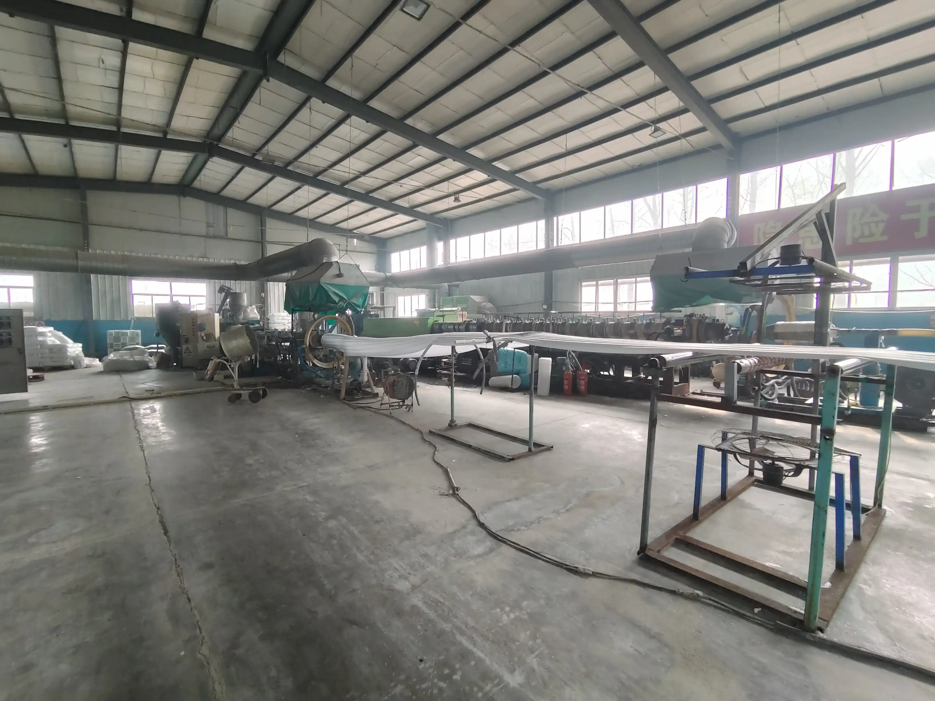Equipo industrial